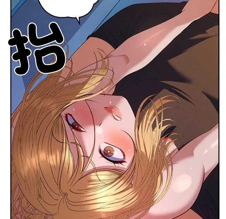 第82話