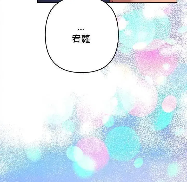 第82話