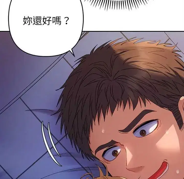 第82話