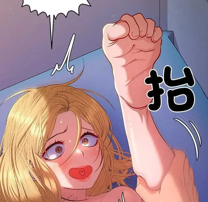 第82話