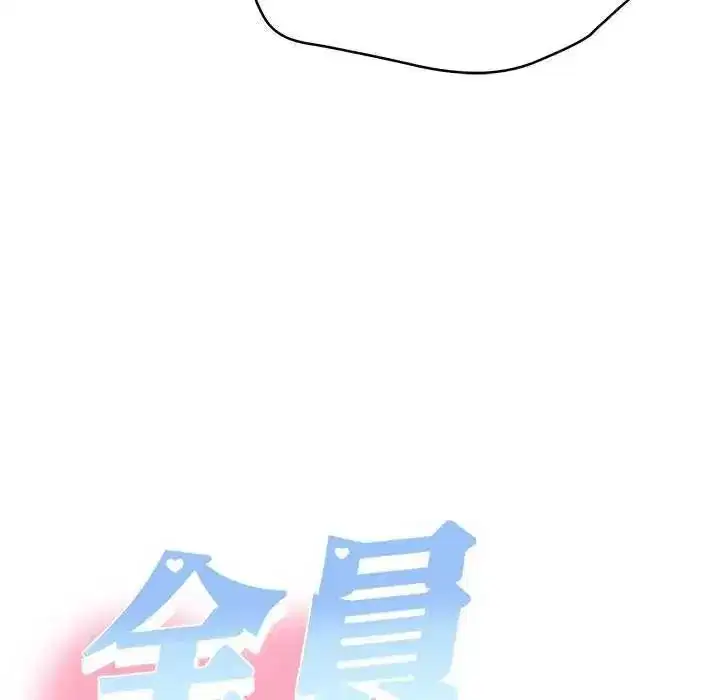 第82話