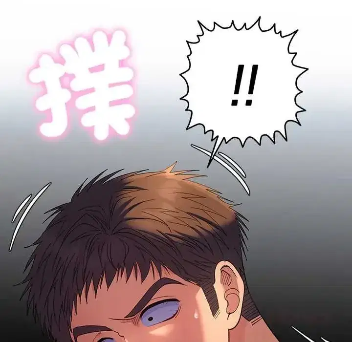 第83話