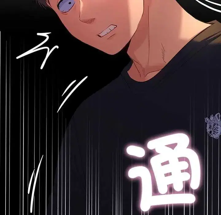 第83話