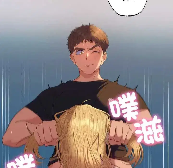 第83話