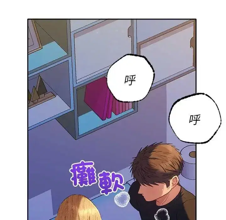 第83話