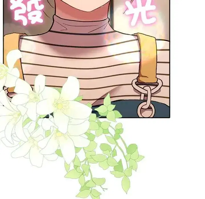 第83話