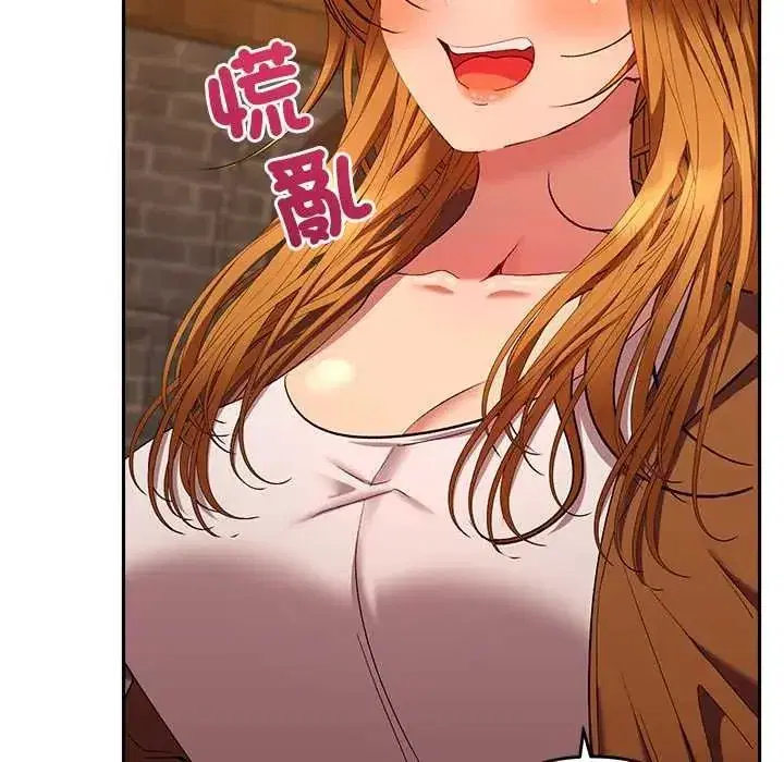 第83話