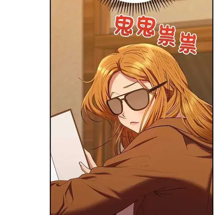 第83話