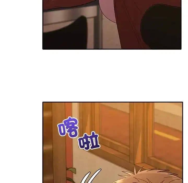 第83話