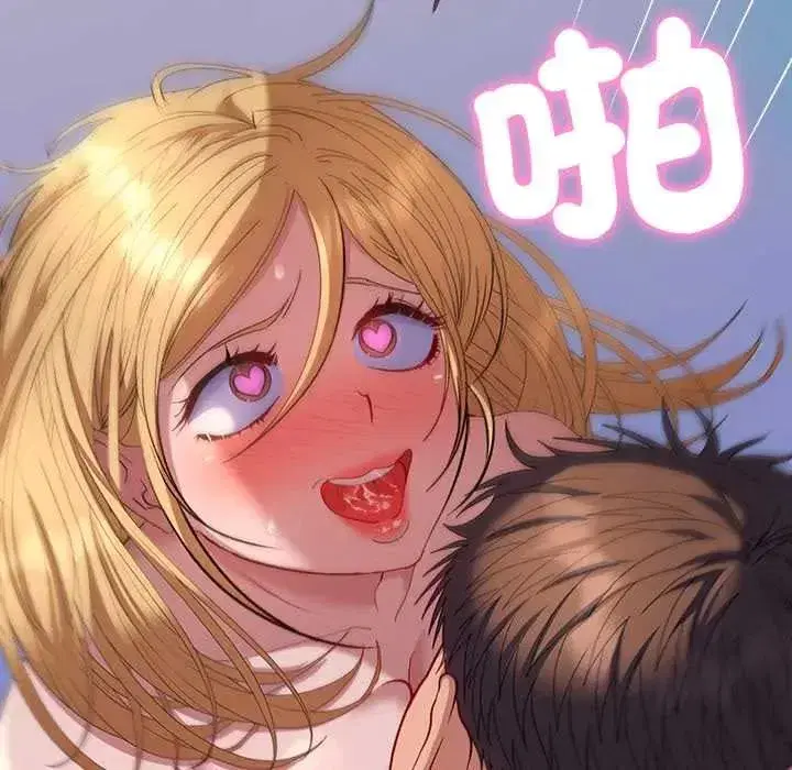 第83話