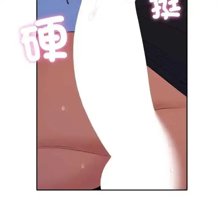 第83話