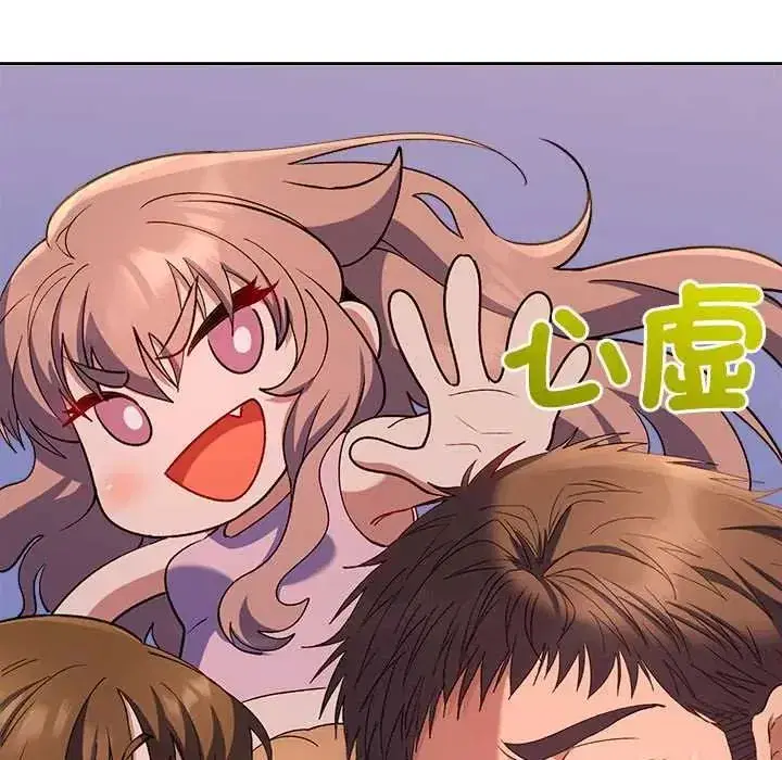 第83話