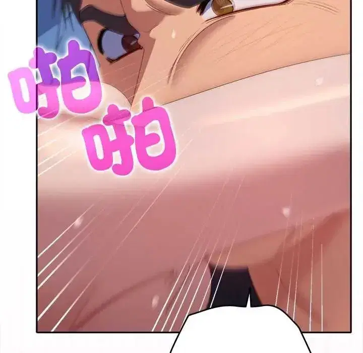 第83話
