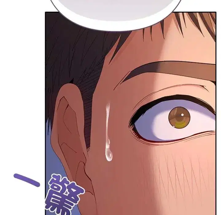 第83話