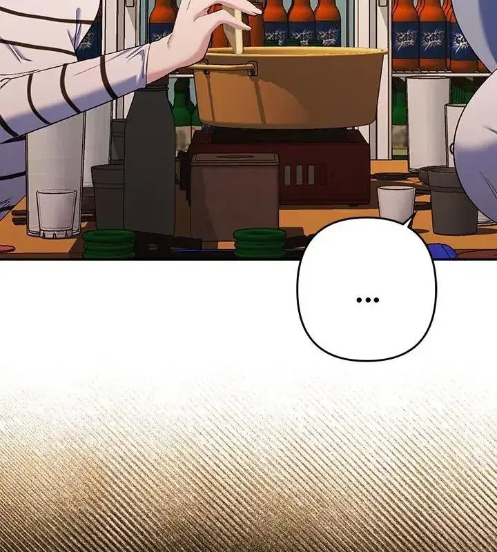 第84話