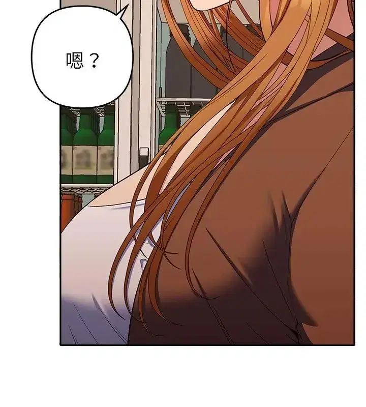 第84話