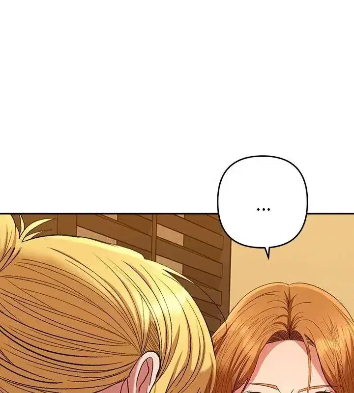 第84話