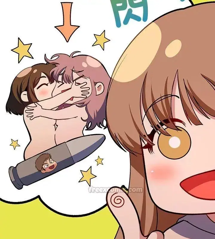 第84話