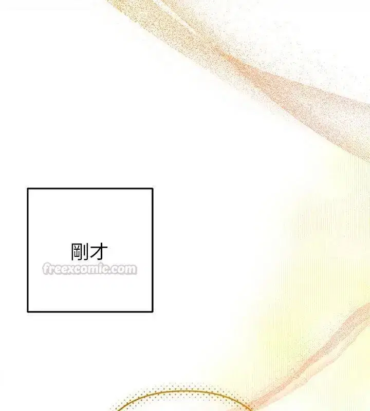 第84話