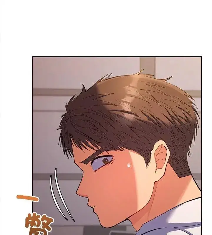 第84話