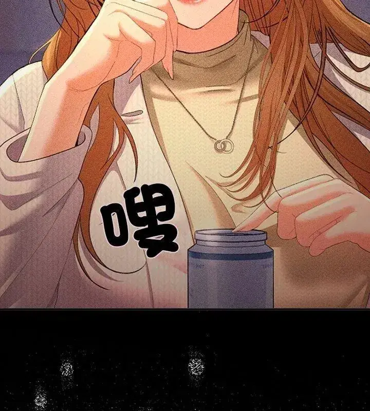 第84話