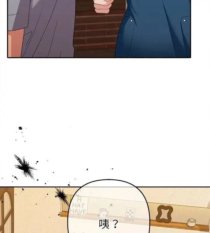 第84話