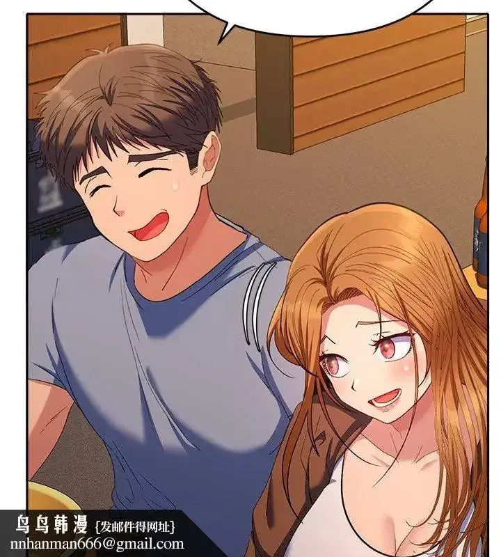 第84話