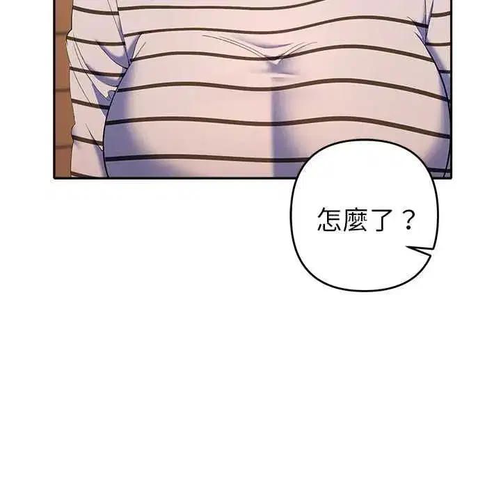 第85話