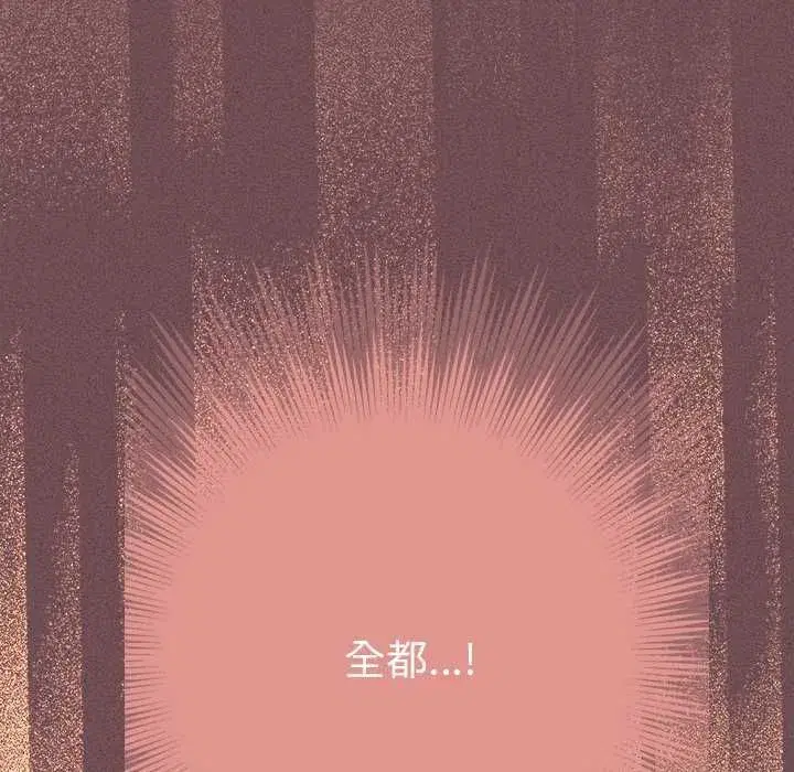 第85話