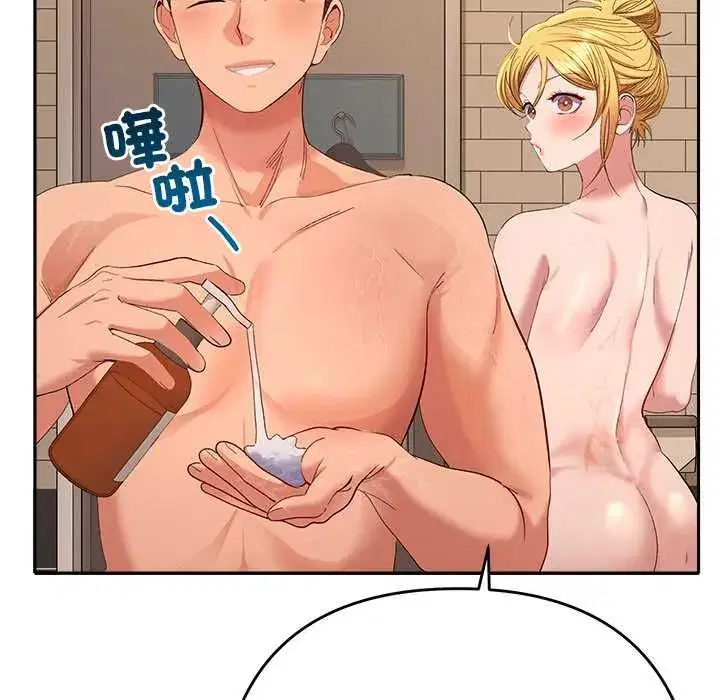 第85話