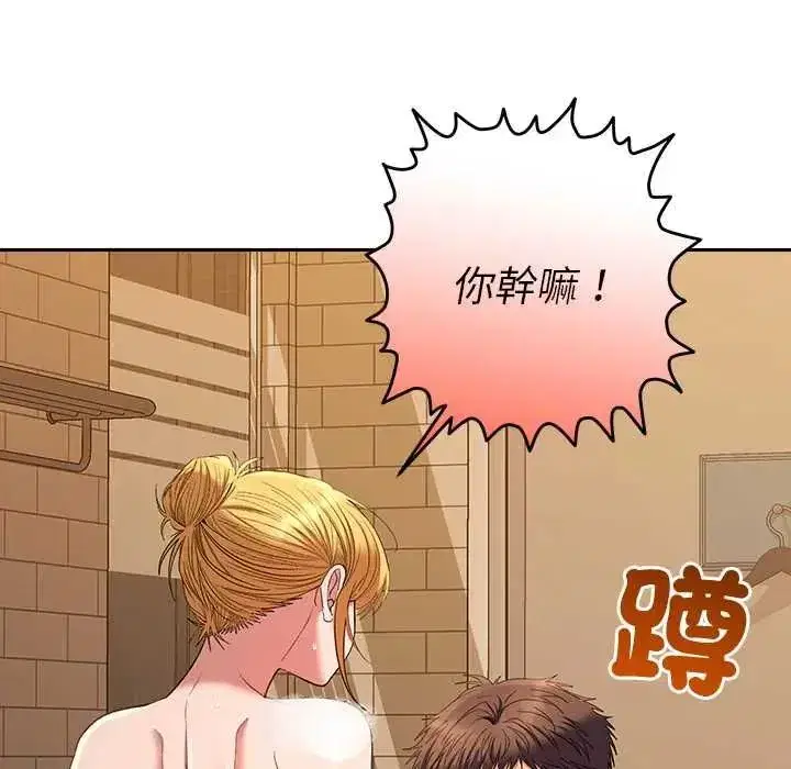 第85話