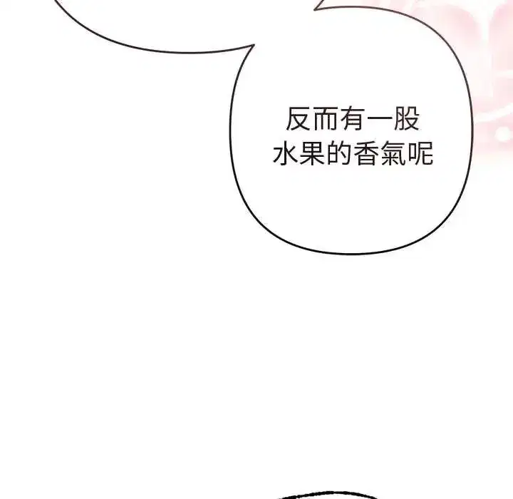 第85話