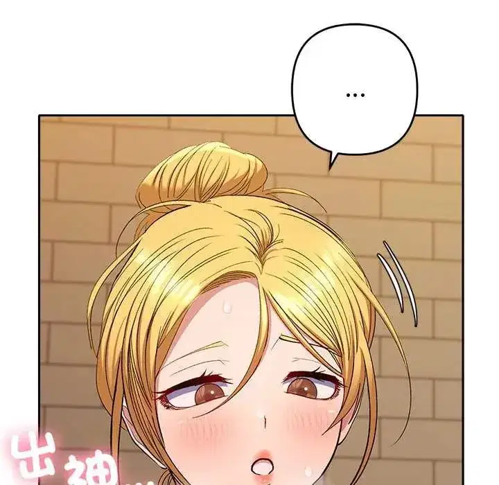 第85話