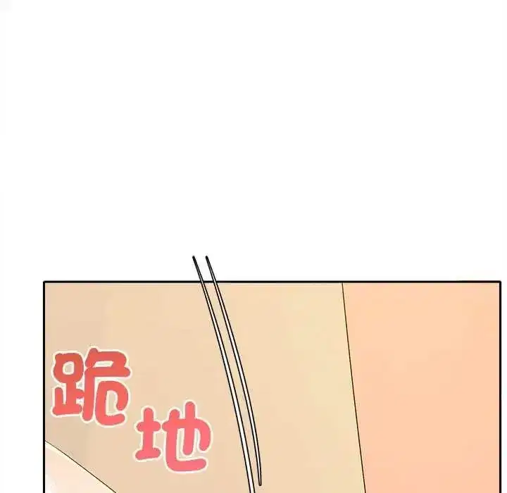 第85話
