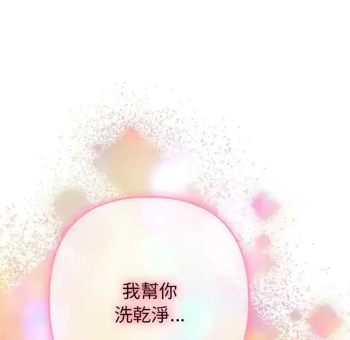 第85話