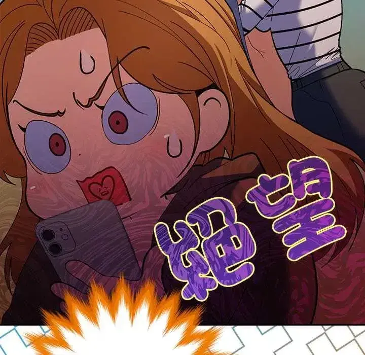 第85話