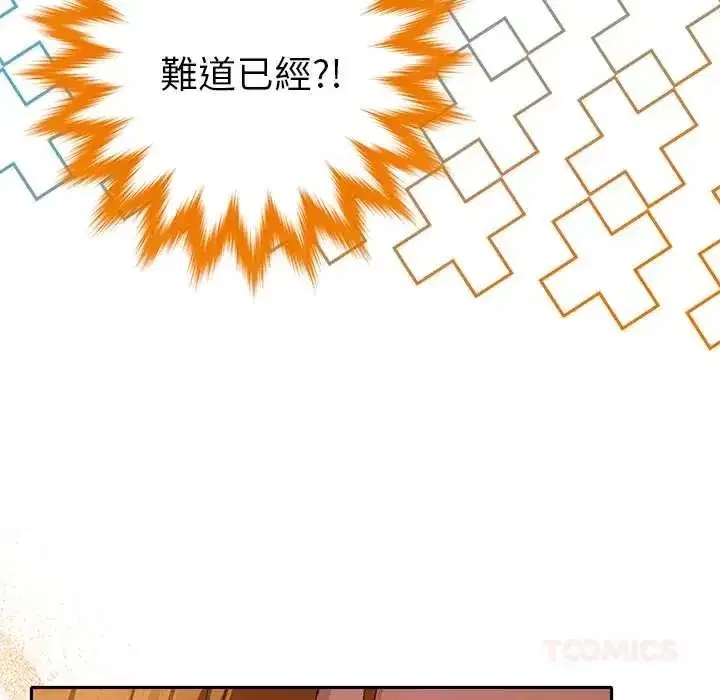 第85話