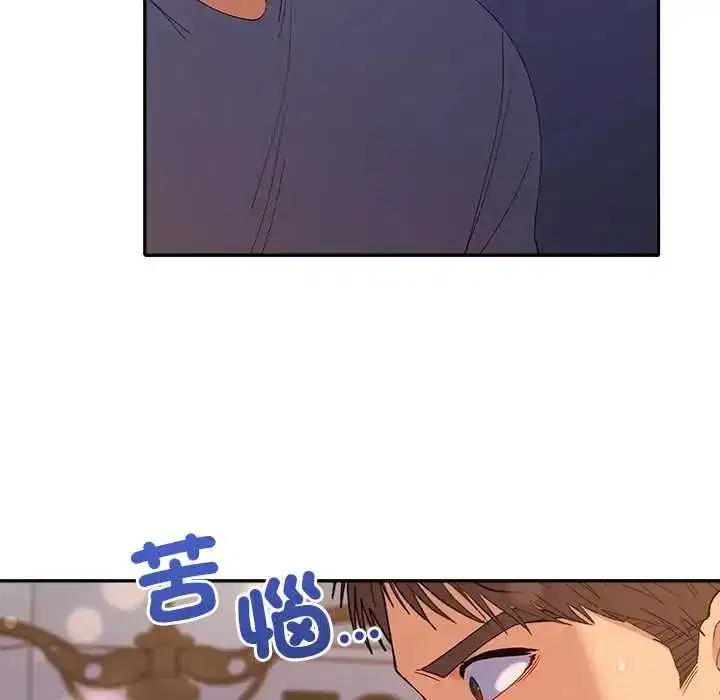第85話