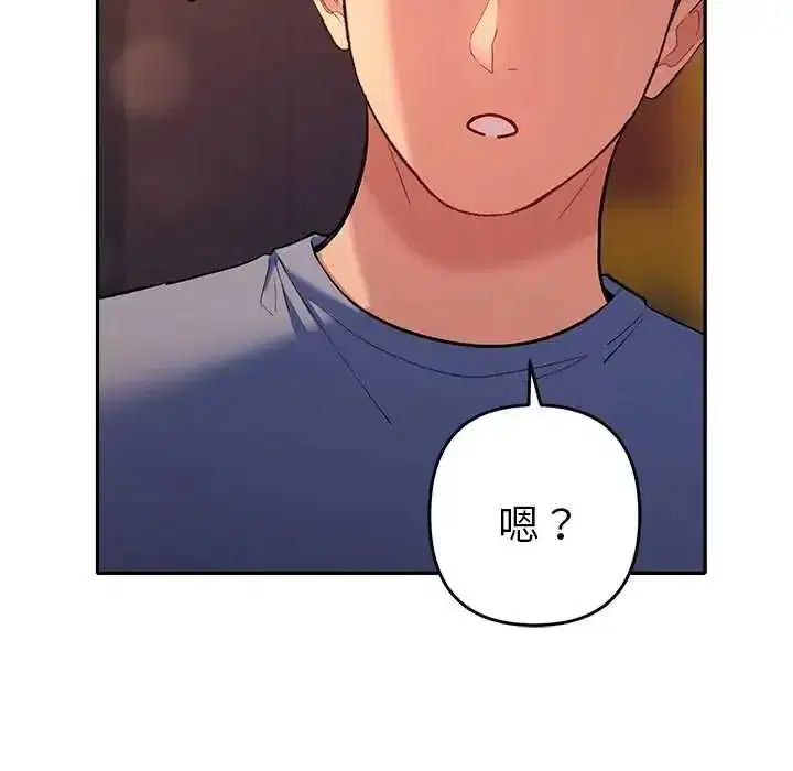 第85話