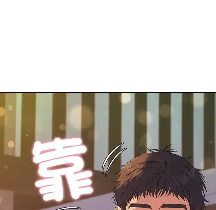 第85話