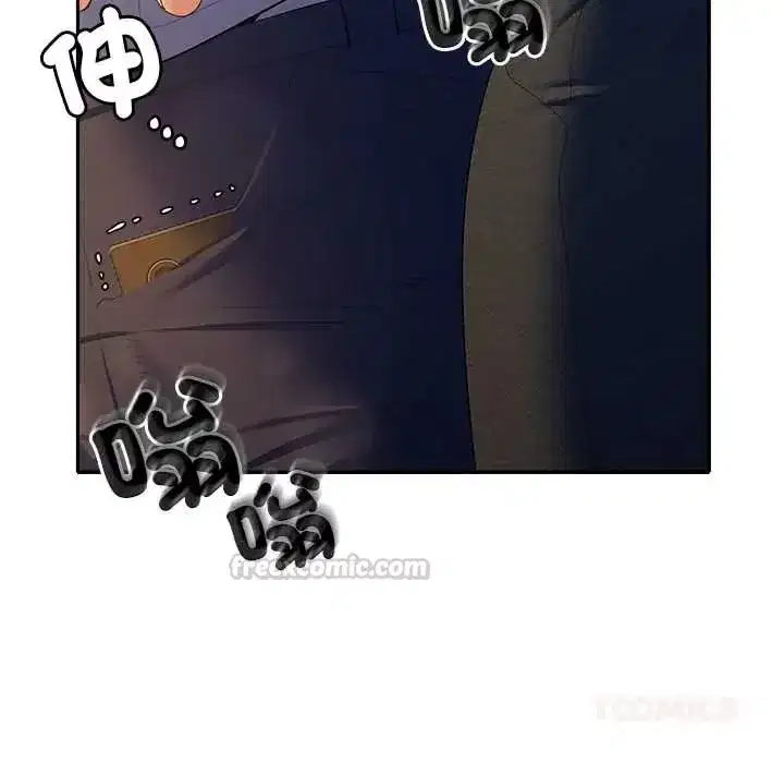 第85話