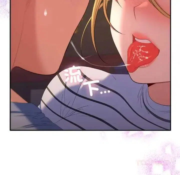 第85話