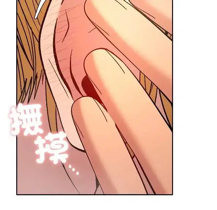 第86話