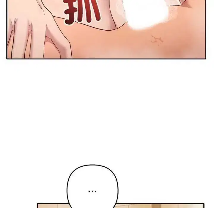 第86話
