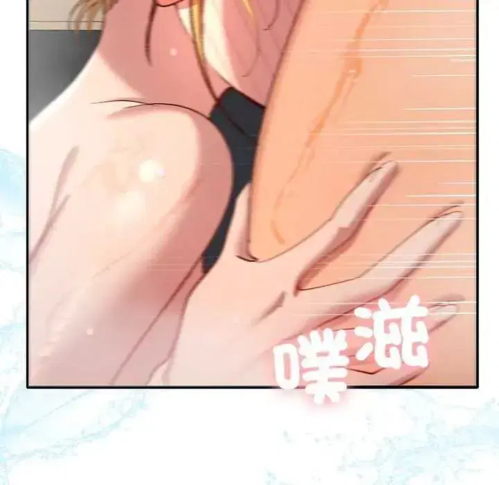 第86話