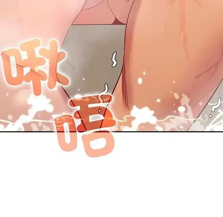 第86話