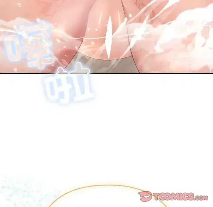 第86話