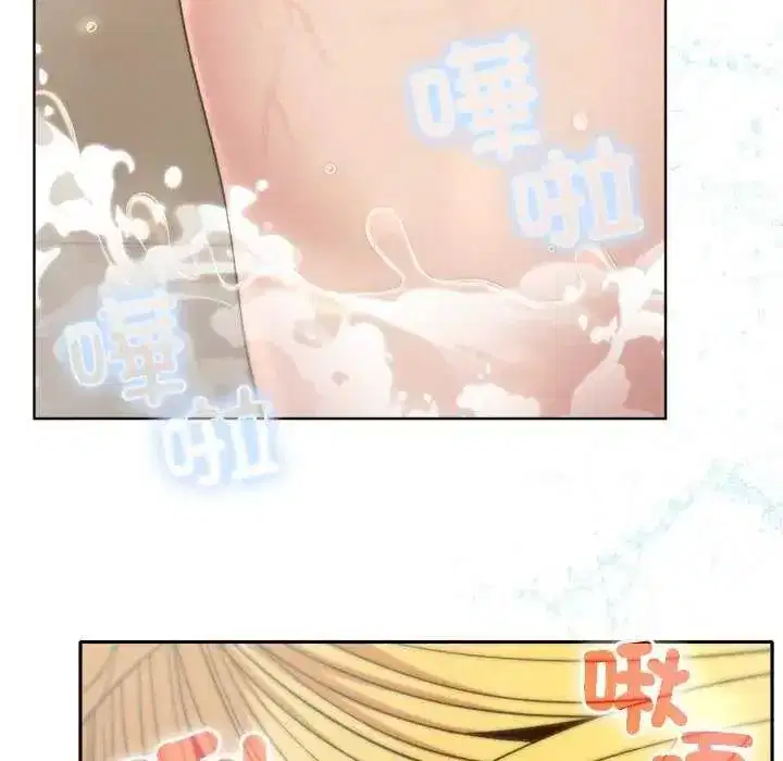 第86話