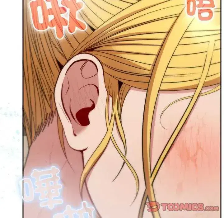 第86話