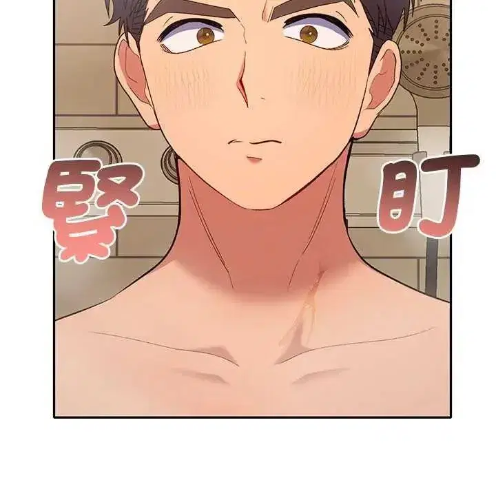 第86話